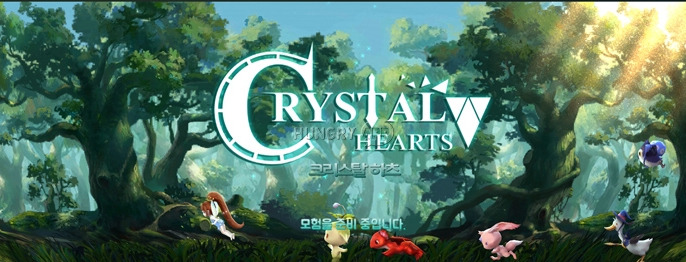 crystalhearts1.jpg