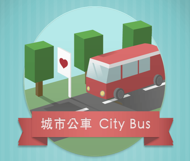 City-Bus2015-03-25_1527